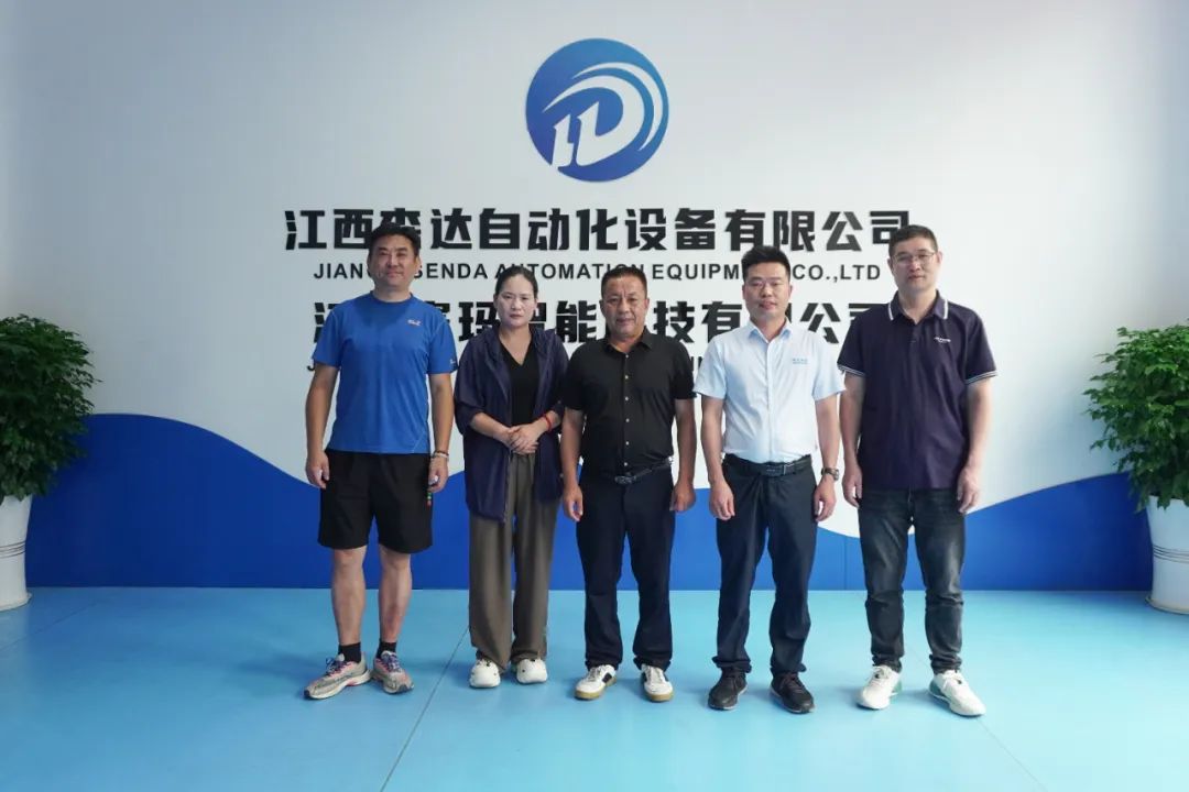 欢迎漯河市食品机械与加工行业协会会长郑建伟一行莅临我司参观考察